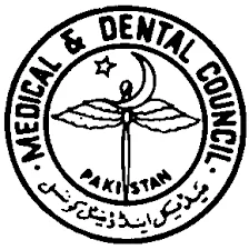 pmdc logo